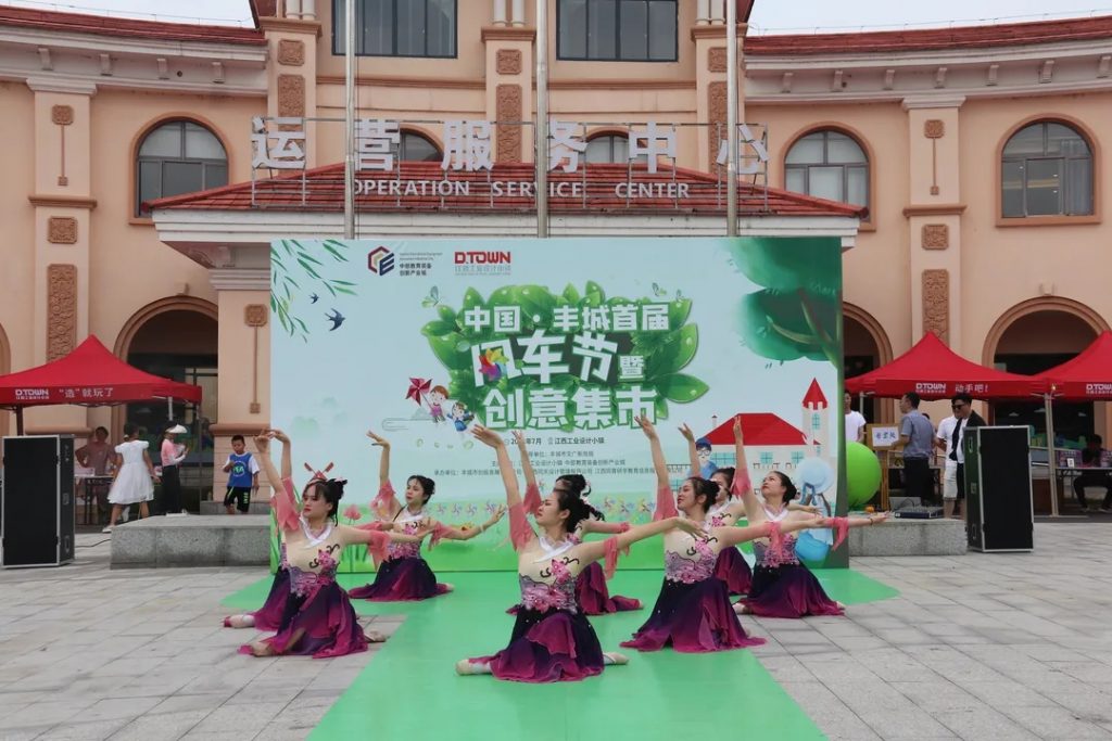 場面太火爆了！給這個活動點100個贊都不夠...