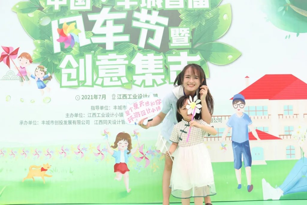 場面太火爆了！給這個活動點100個贊都不夠...