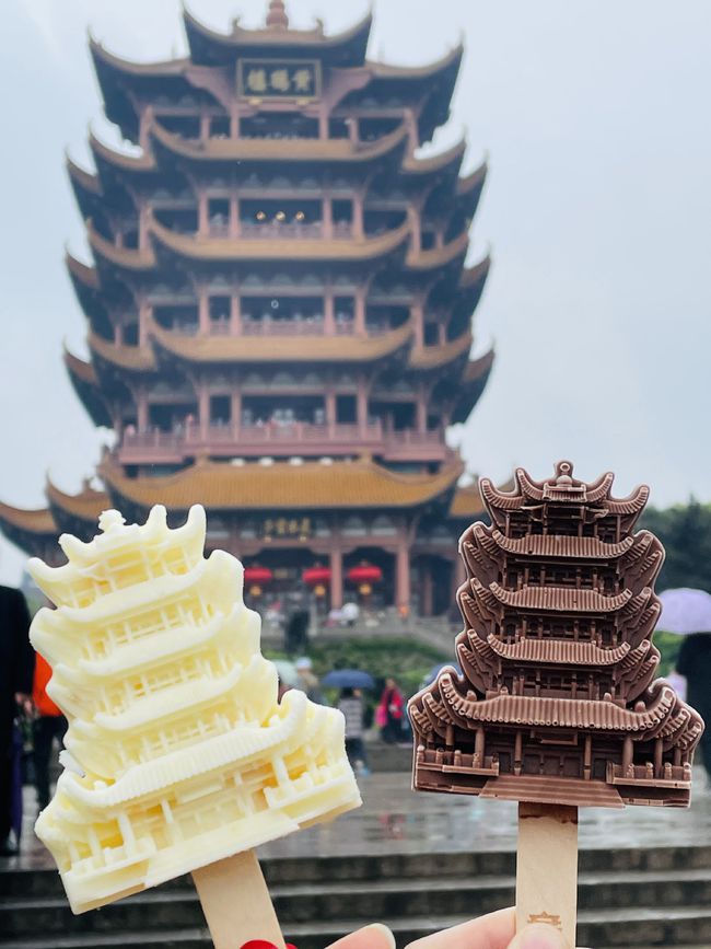 吃完這根“網(wǎng)紅雪糕”，網(wǎng)友：貴到懷疑人生！
