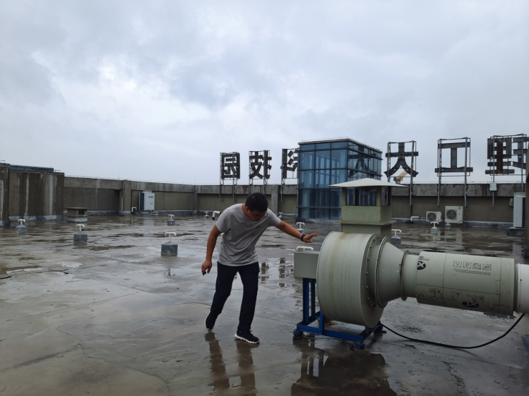 中原工業(yè)設計城丨汛期再部署 園區(qū)服務暖人心