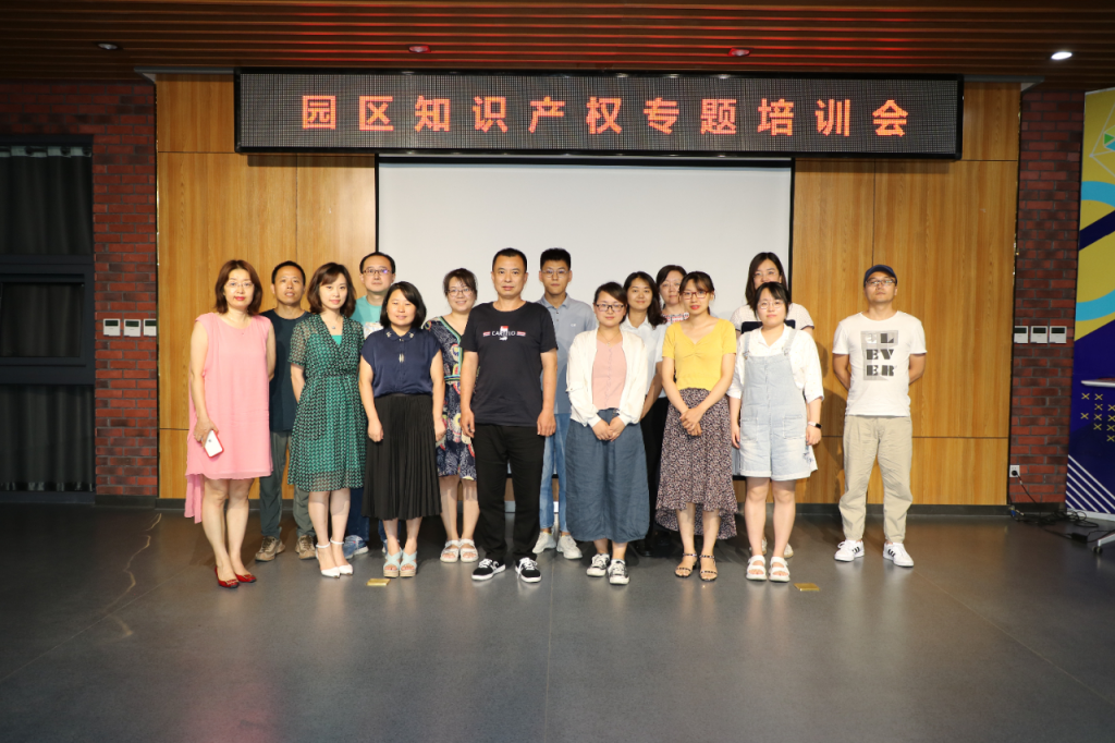 【園區動態】盤點園區近期的“大事件”
