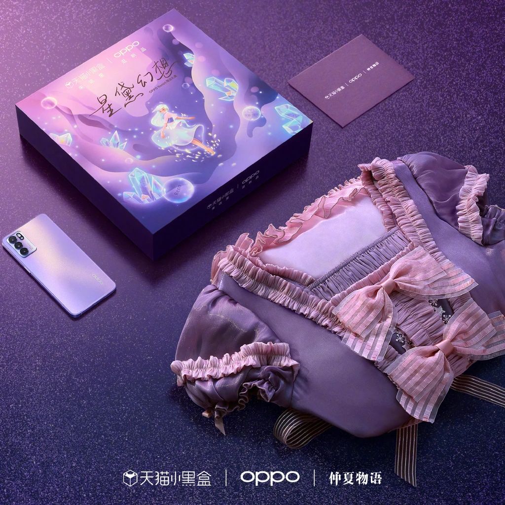 私塾月刊 ｜ 創(chuàng)新設(shè)計七月談