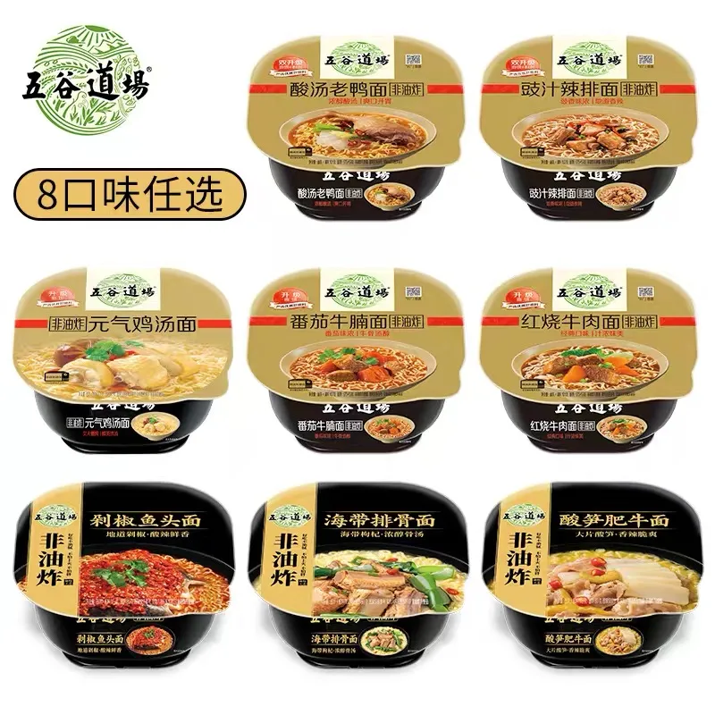 企業(yè)案例丨高瓴聯(lián)合澳特盛，以設(shè)計(jì)為核心，打造“爆款”食品容器盒