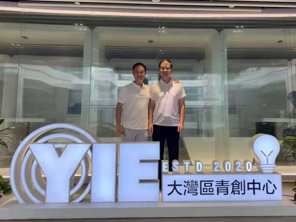 中原工業設計城赴深圳招商考察，大力度抓新項目，招強企
