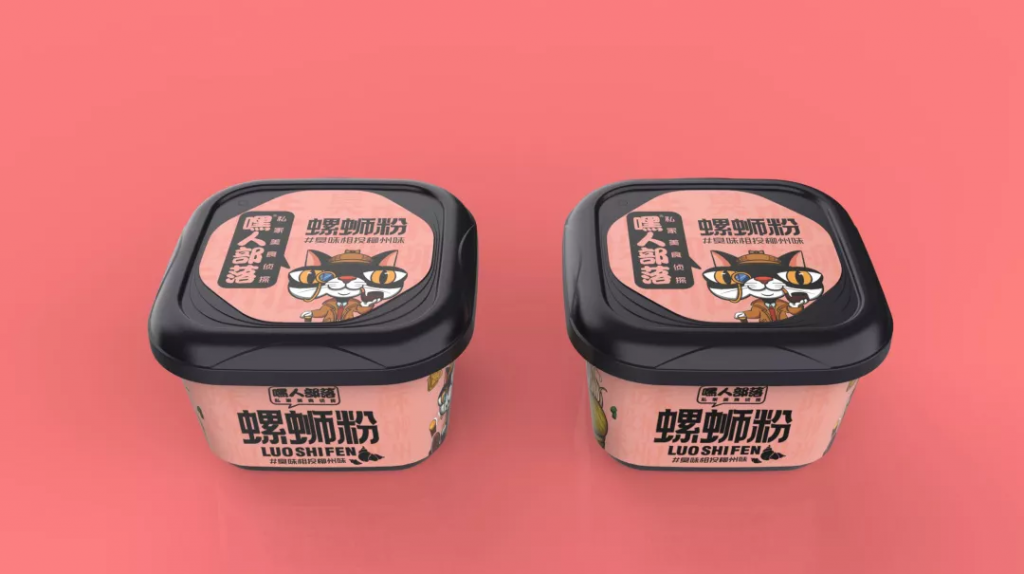 企業(yè)案例丨高瓴聯(lián)合澳特盛，以設(shè)計(jì)為核心，打造“爆款”食品容器盒