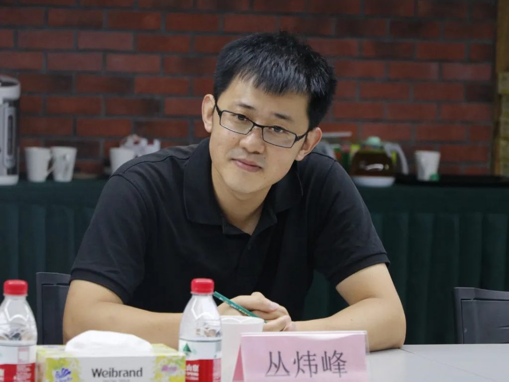 產業(yè)、行業(yè)現狀及發(fā)展趨勢調研研討會暨就業(yè)實習基地簽約儀式圓滿落幕