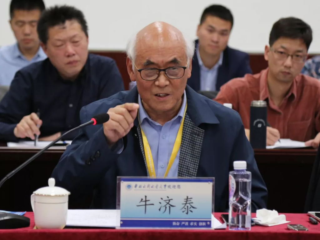 聯(lián)合國科學(xué)院首批院士公布，全球53位，設(shè)計(jì)城這家企業(yè)負(fù)責(zé)人當(dāng)選
