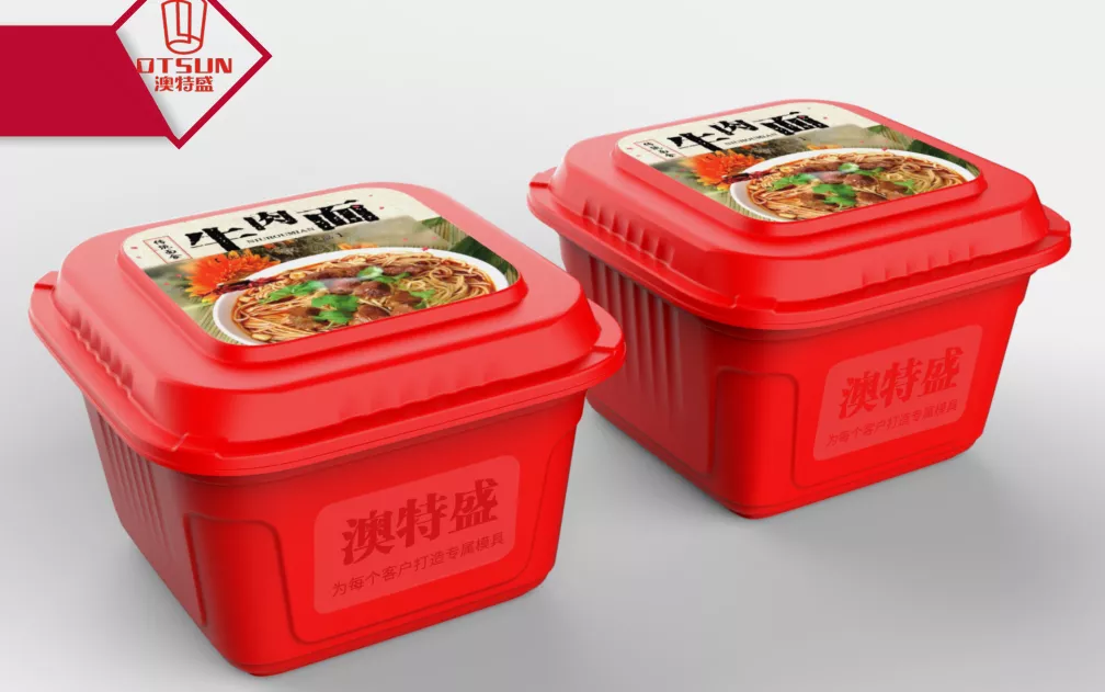 企業(yè)案例丨高瓴聯(lián)合澳特盛，以設(shè)計(jì)為核心，打造“爆款”食品容器盒
