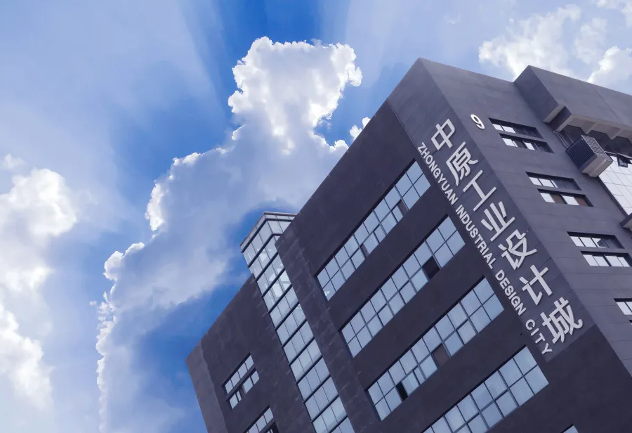 家國家高新技術企業，29家科技型中小企業，設計城的創新群體，不斷壯大！"