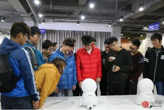 簡介 | 濟南國際創新設計產業園