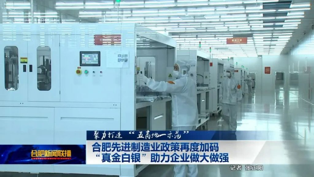 各省“十四五”規(guī)劃匯總，你的家鄉(xiāng)未來5年會(huì)怎樣？！（下）