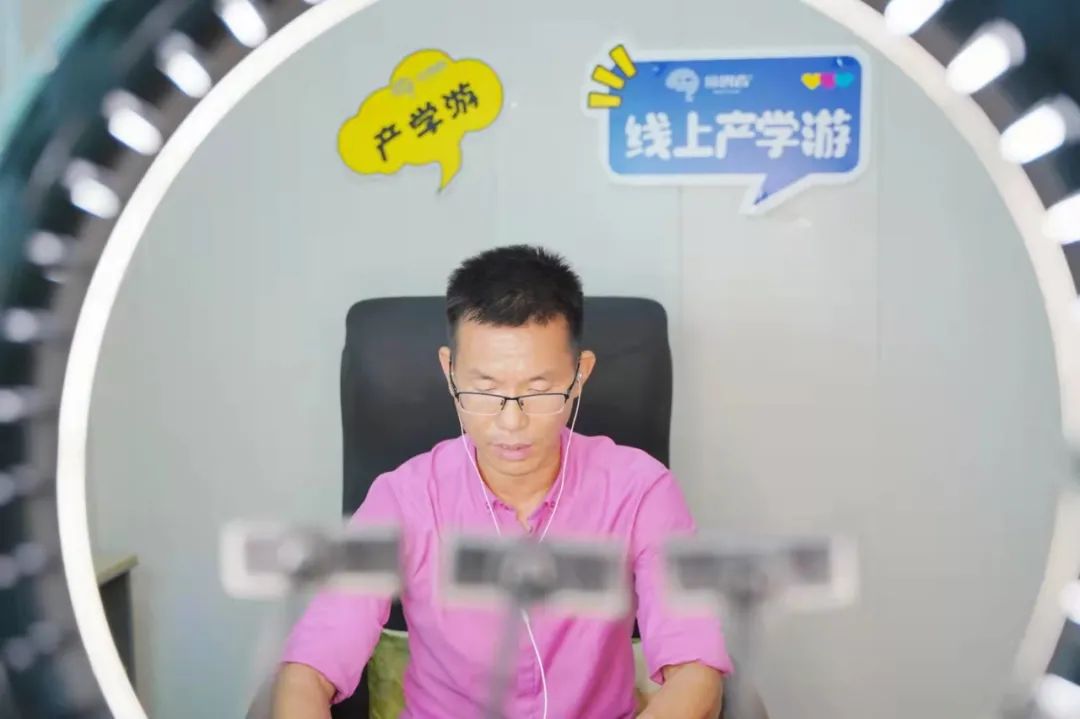 D2C平臺 | 2021專業考察——設計人才互聯網實訓項目來啦！