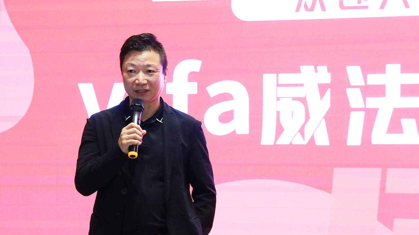 重磅！三家國際知名設計機構進駐設計城國際創新設計中心