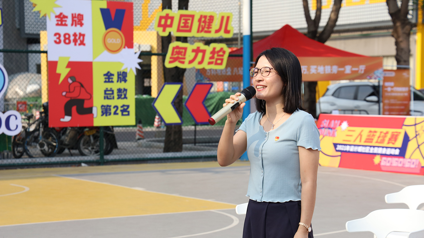 021設(shè)計(jì)城社區(qū)全民健身運(yùn)動(dòng)會(huì)完滿開(kāi)幕！首場(chǎng)籃球賽上演巔峰對(duì)決！"