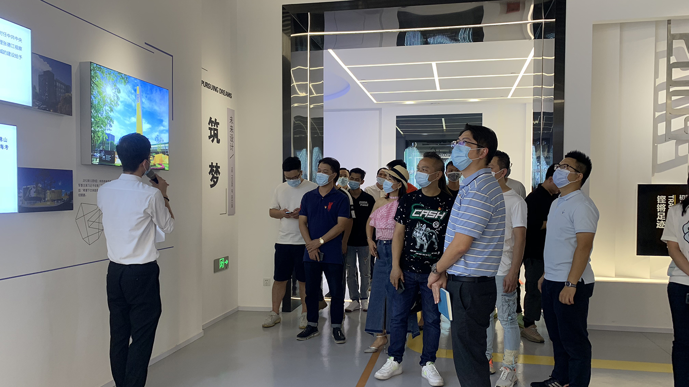 順德這個創(chuàng)意和直播基地，讓“非凡哥”等明星達(dá)人忍不住來打卡！