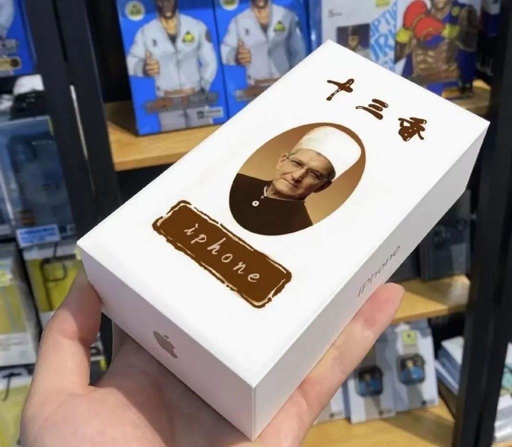 蘋果新品發(fā)布會匯總！13香不如ipad mini香！
