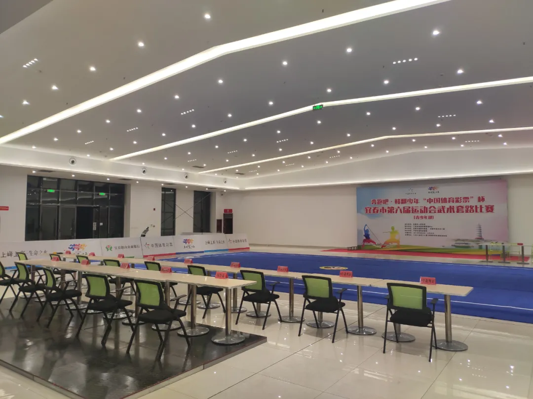 就在明天！一場全宜春市的“超燃”競技比賽將在設計小鎮(zhèn)上演