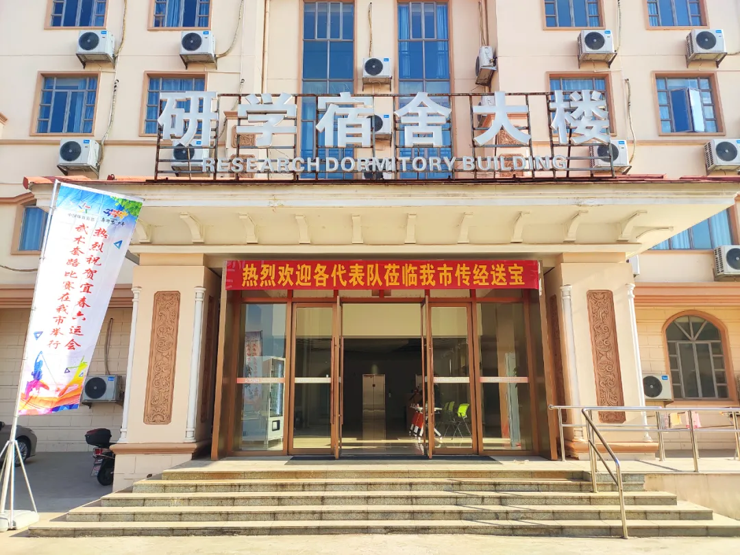 就在明天！一場全宜春市的“超燃”競技比賽將在設計小鎮(zhèn)上演