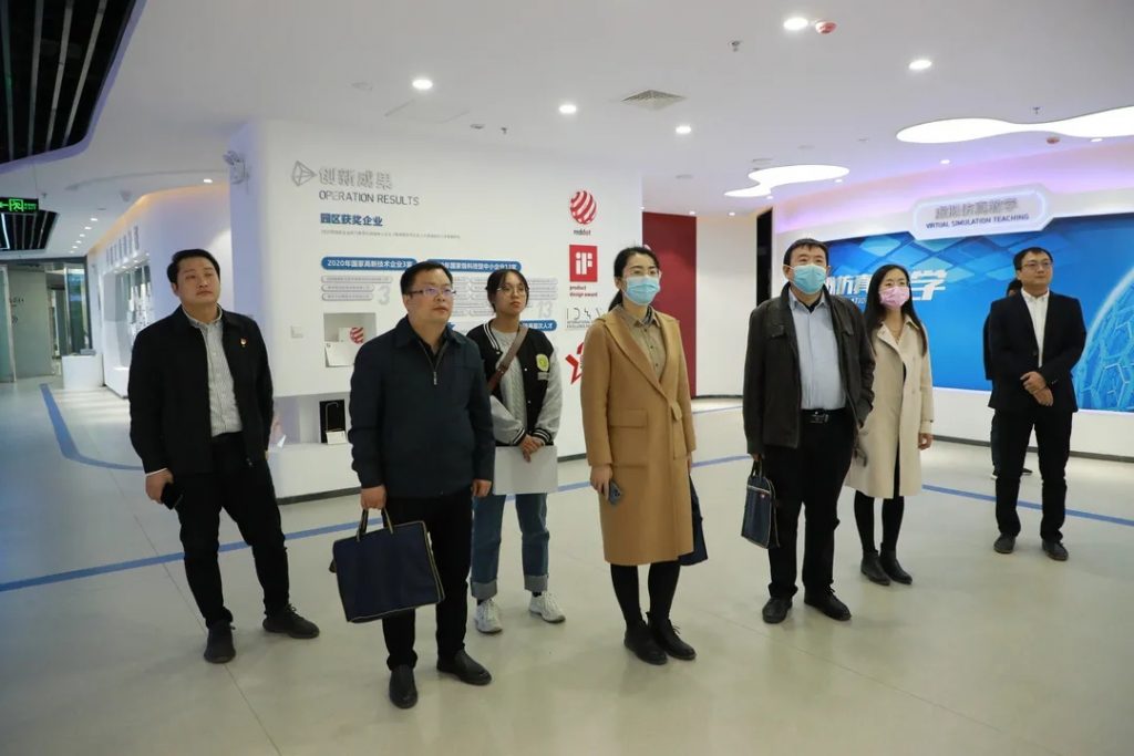 焦作市委組織部領(lǐng)導(dǎo)一行到訪設(shè)計(jì)城參觀