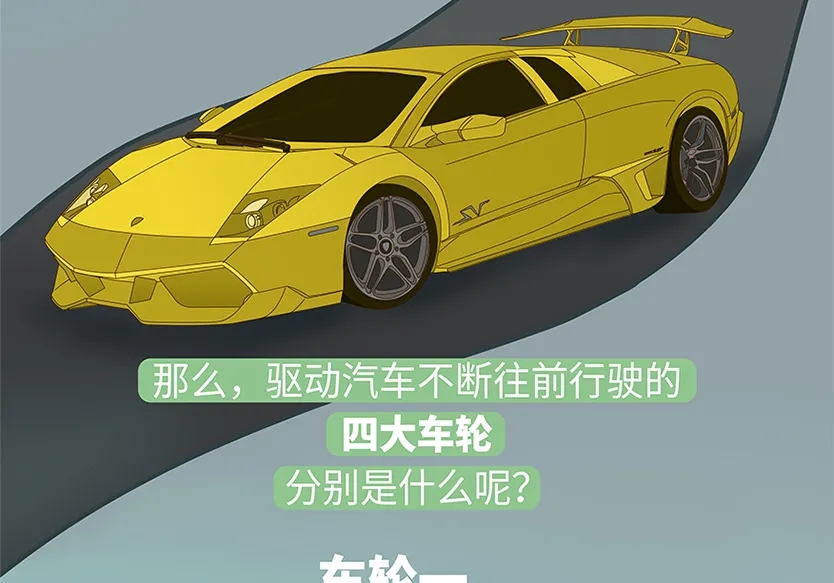 “小鎮(zhèn)”里的智能化教裝“大夢(mèng)想”！產(chǎn)業(yè)集群的四大“車輪”!