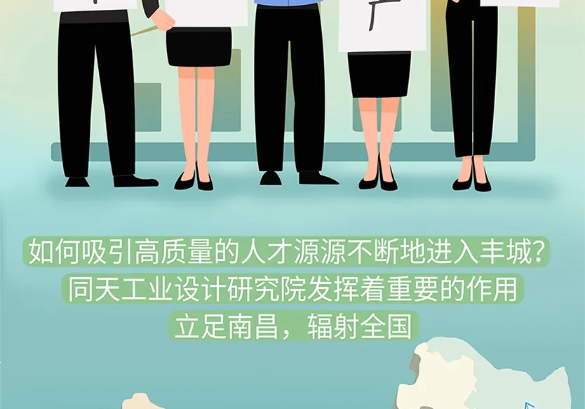 “小鎮(zhèn)”里的智能化教裝“大夢(mèng)想”！產(chǎn)業(yè)集群的四大“車輪”!