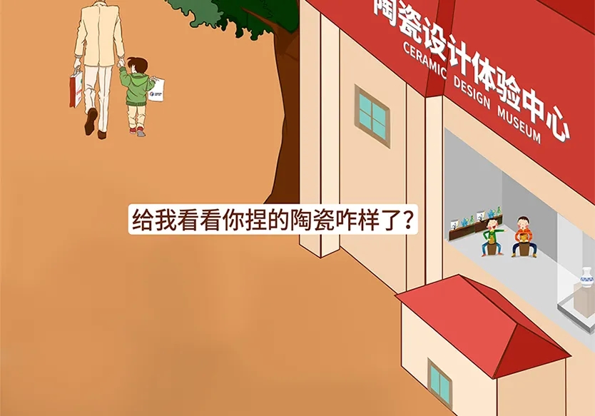 “小鎮(zhèn)”里的智能化教裝“大夢(mèng)想”！產(chǎn)業(yè)集群的四大“車輪”!