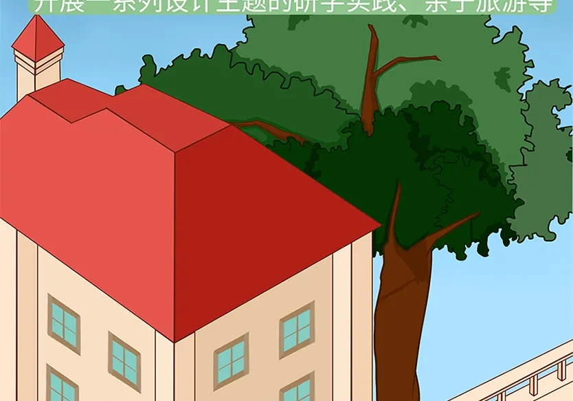 “小鎮(zhèn)”里的智能化教裝“大夢(mèng)想”！產(chǎn)業(yè)集群的四大“車輪”!