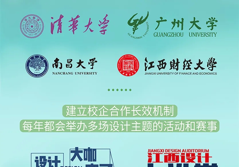 “小鎮(zhèn)”里的智能化教裝“大夢(mèng)想”！產(chǎn)業(yè)集群的四大“車輪”!
