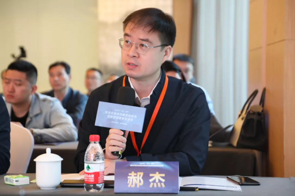中原工業(yè)設計城受邀參加2021年北京-南陽技術開發(fā)與科技交流合作創(chuàng)新項目路演對接會