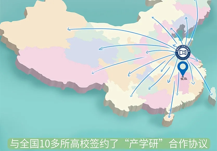 “小鎮(zhèn)”里的智能化教裝“大夢(mèng)想”！產(chǎn)業(yè)集群的四大“車輪”!