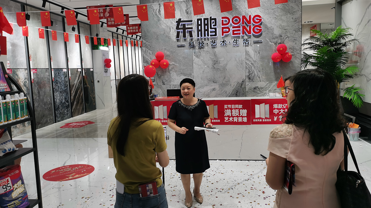 拿來(lái)吧！我的寶藏家居 快手家裝垂類主播國(guó)慶約“惠”慧聰城