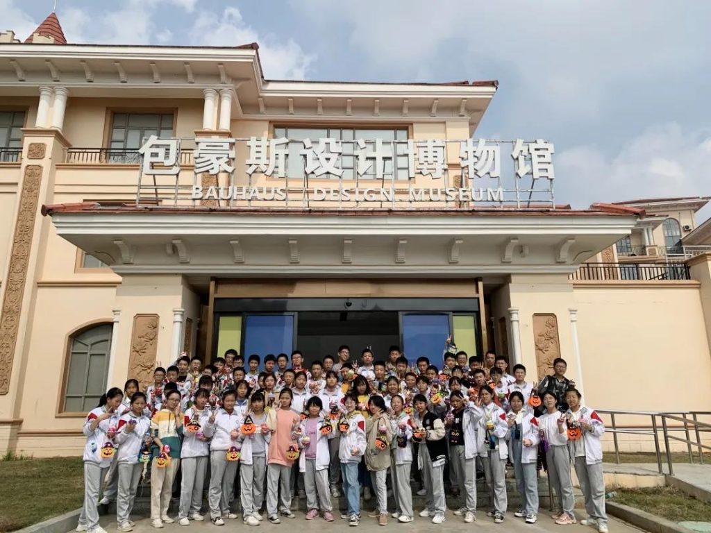 天450余名學(xué)生，這場活動(dòng)又暖！又甜！"