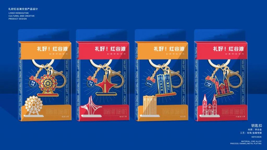 喜訊！江西同天工業設計研究院斬獲兩項大獎！