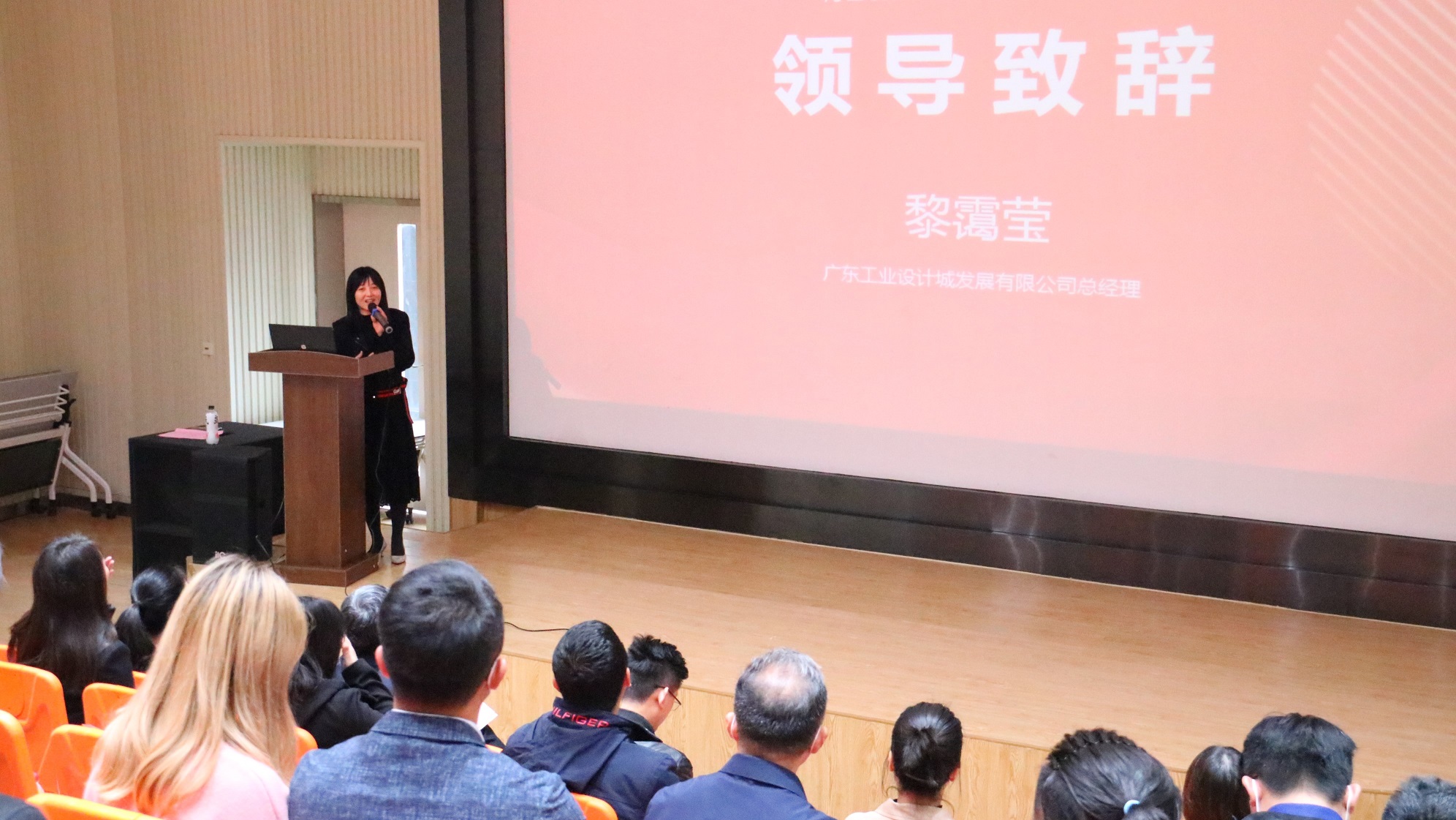 灣區(qū)校企協(xié)同創(chuàng)新賦能產(chǎn)業(yè)發(fā)展對(duì)接活動(dòng)暨灣區(qū)設(shè)計(jì)人才聯(lián)合培養(yǎng)簽約儀式成功舉辦