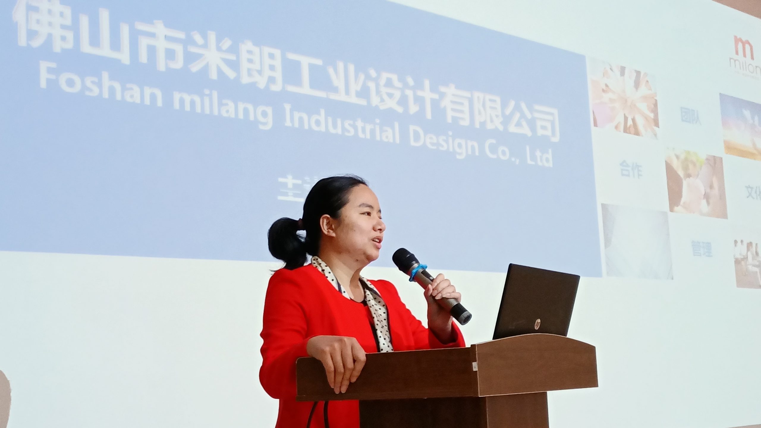灣區(qū)校企協(xié)同創(chuàng)新賦能產(chǎn)業(yè)發(fā)展對(duì)接活動(dòng)暨灣區(qū)設(shè)計(jì)人才聯(lián)合培養(yǎng)簽約儀式成功舉辦
