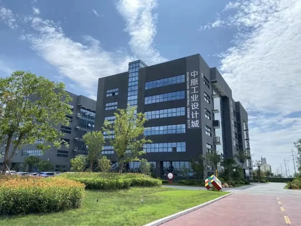 中原工業設計城--響應“設計河南”號召，服務河南設計