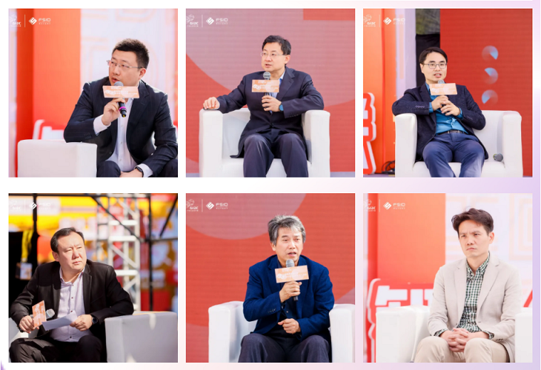 齊聚先鋒力量共話數(shù)智順德，這場城市數(shù)字化分享會在設計城高能開啟！