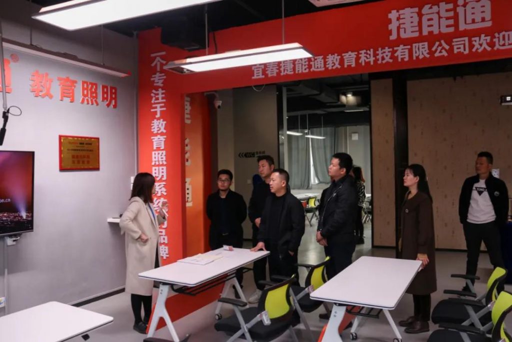 樟樹市、豐城市新階層聯(lián)誼在設(shè)計小鎮(zhèn)開展