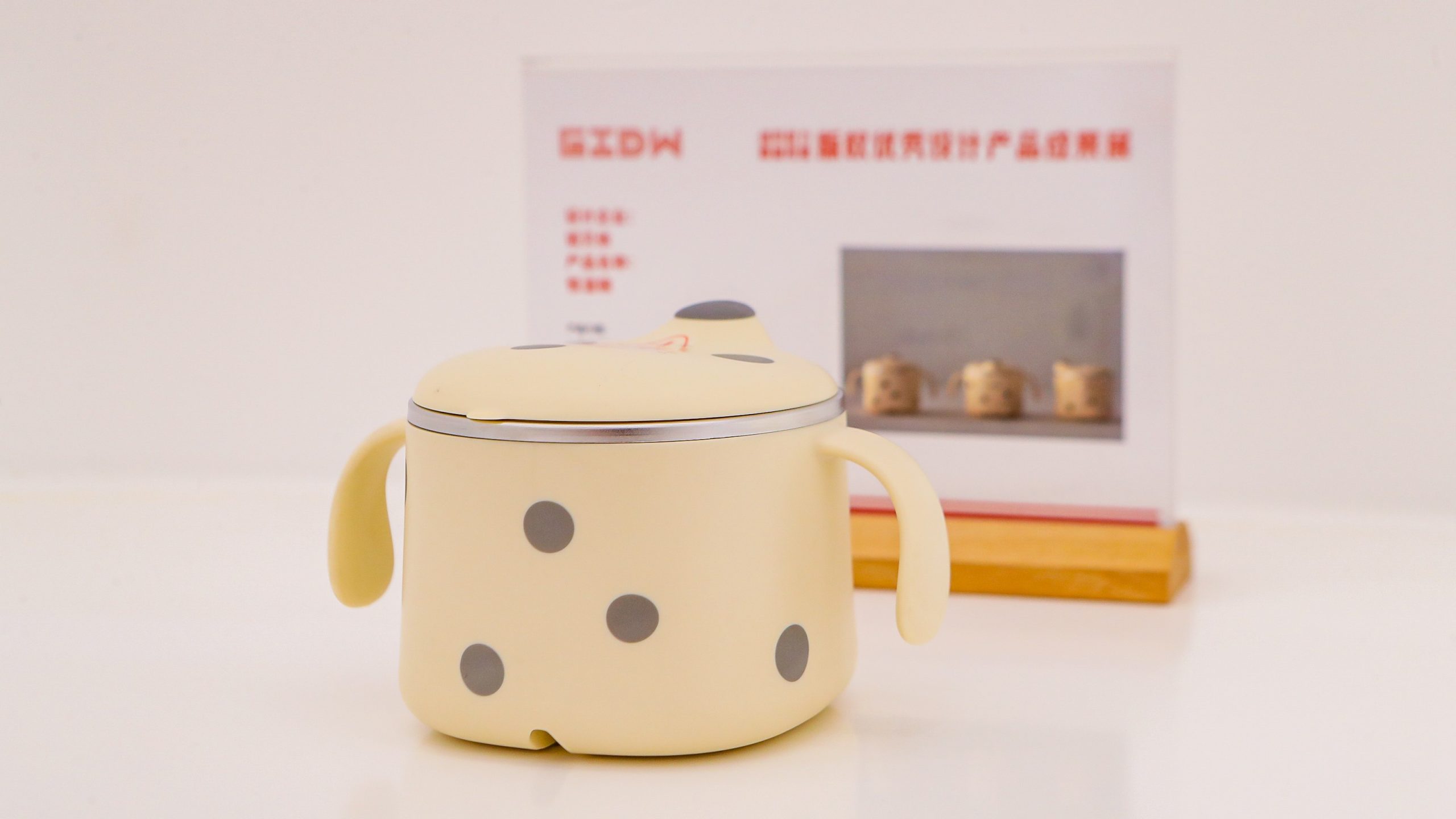 揭牌+創(chuàng)意集市+新品發(fā)布會！2021工業(yè)設計版權季活動精彩揭幕