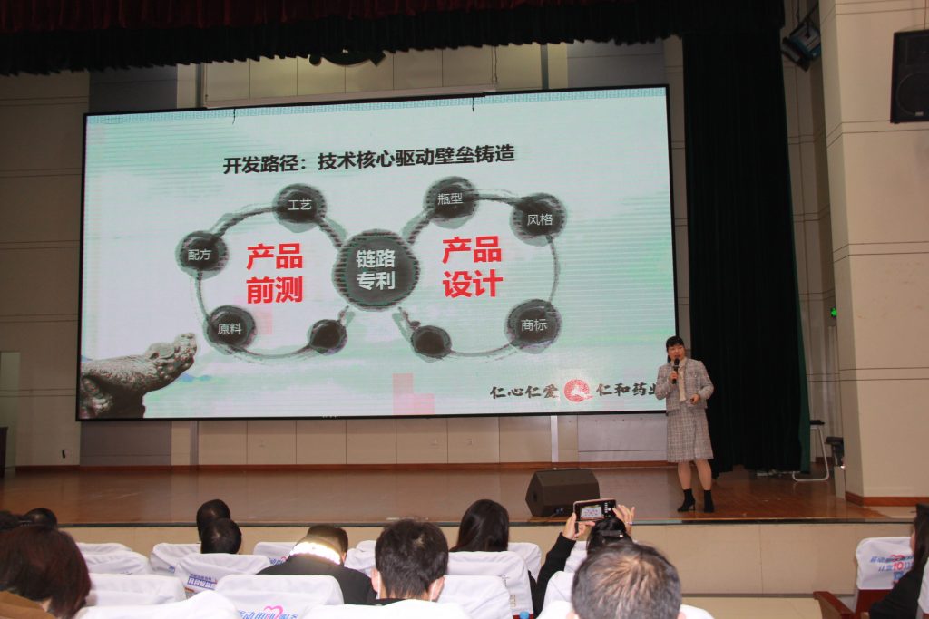 牽手同天研究院！這些“老字號”會開出怎樣的“新花”？