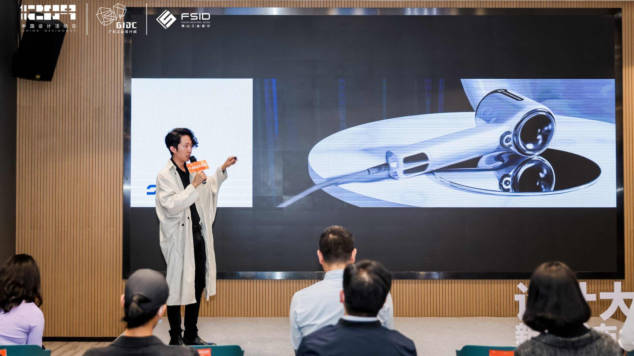 揭牌+創(chuàng)意集市+新品發(fā)布會！2021工業(yè)設計版權季活動精彩揭幕