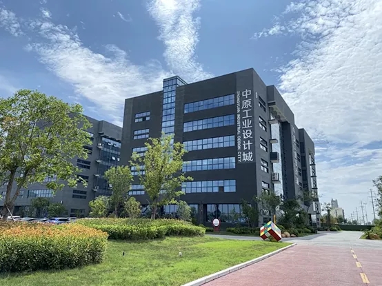 中原工業(yè)設(shè)計城：打造中原“設(shè)計+”新高地，為創(chuàng)新筑巢，引產(chǎn)業(yè)來棲