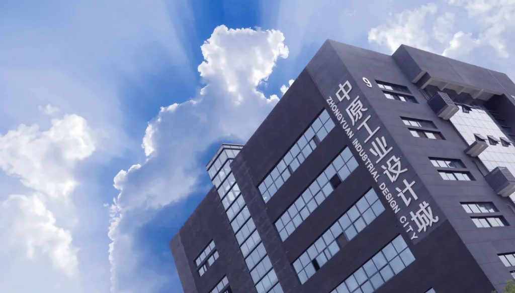 焦作市副市長王付舉一行蒞臨中原工業設計城