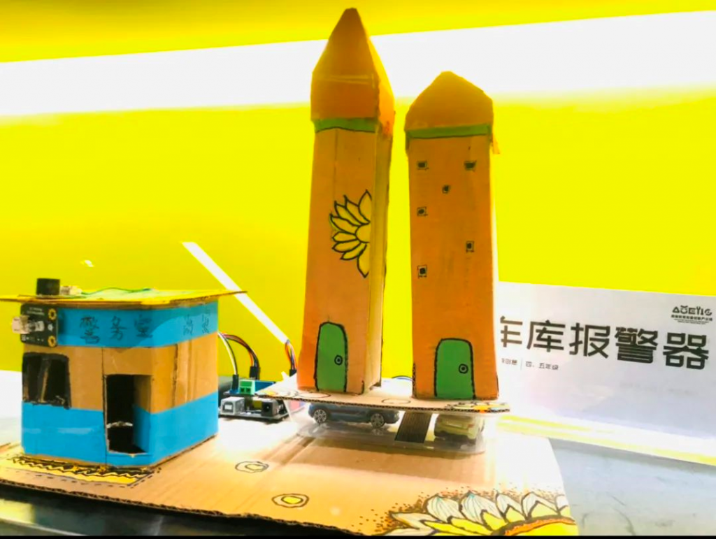 021送課入校畢業(yè)季｜濱海小學(xué)STEAM社團(tuán)課期末結(jié)課作品展"