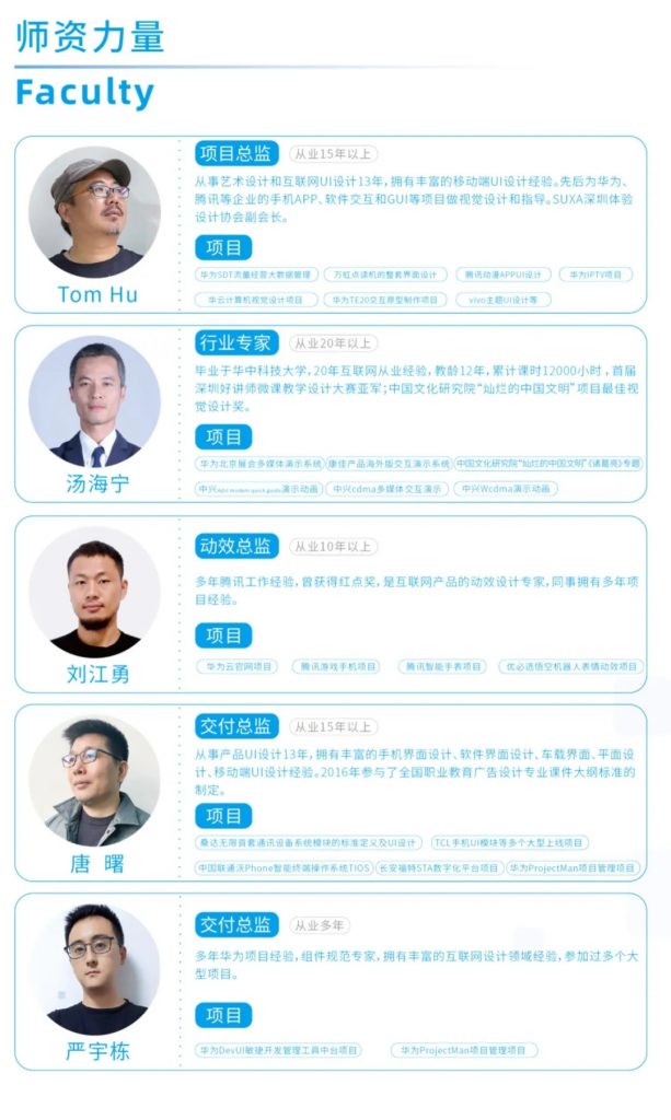 設(shè)計(jì)系學(xué)生獨(dú)家福利！就業(yè)備考應(yīng)急指南，速領(lǐng)！