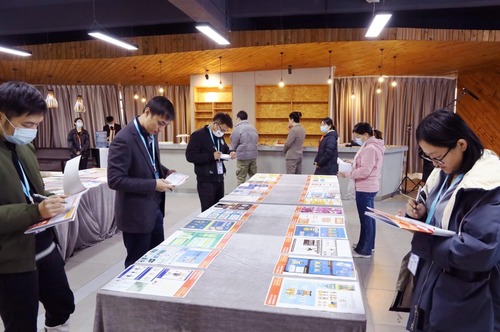 恭喜！這些作品入圍廣東工業(yè)設(shè)計城文創(chuàng)IP設(shè)計大賽總決賽