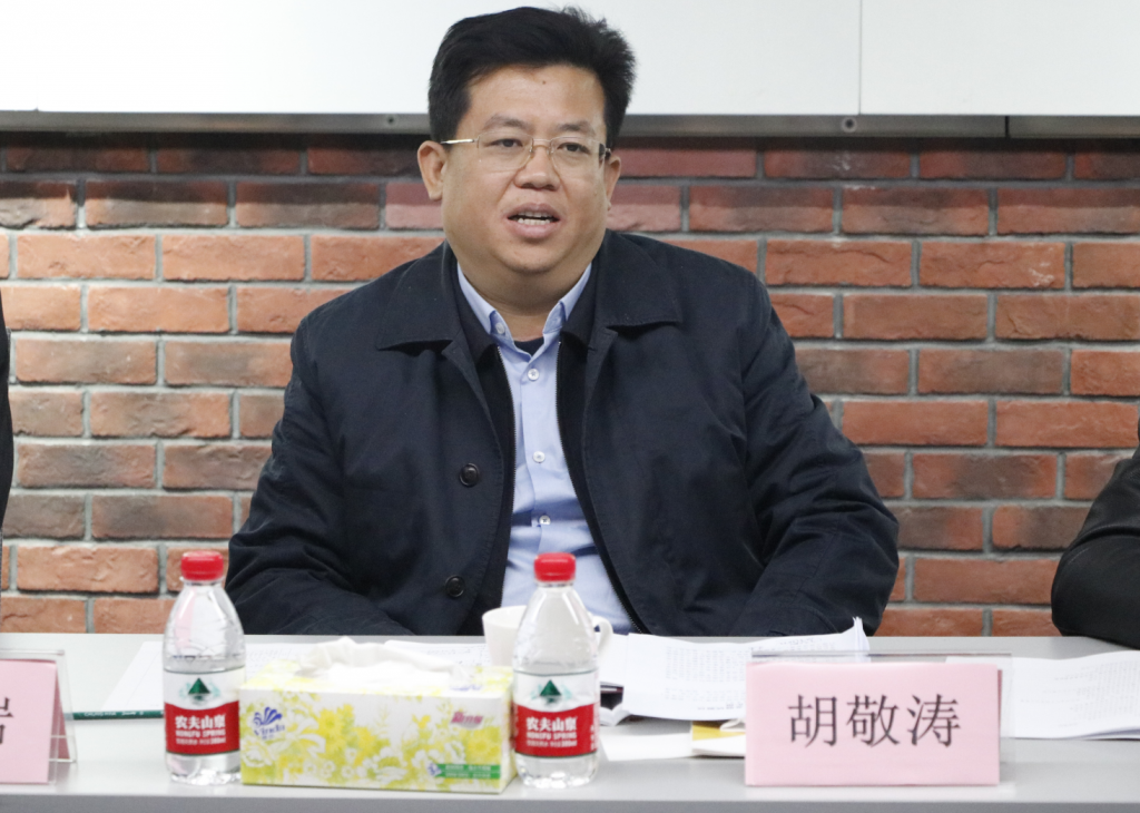 【園區動態】盤點園區近期的“大事件”