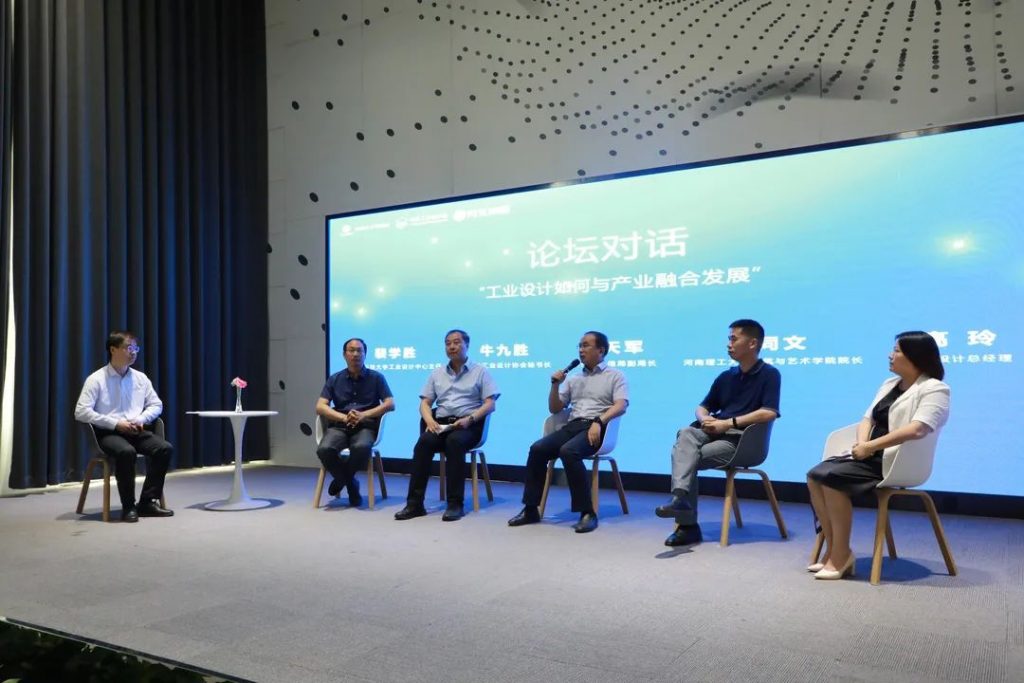 關(guān)于科技設(shè)計(jì)產(chǎn)業(yè)園區(qū)運(yùn)營工作的思考