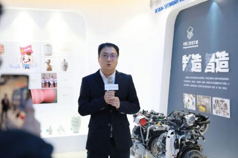 直播帶你看園區(qū)丨設(shè)計(jì)城首播“亮相”，引眾人紛紛“圍觀”