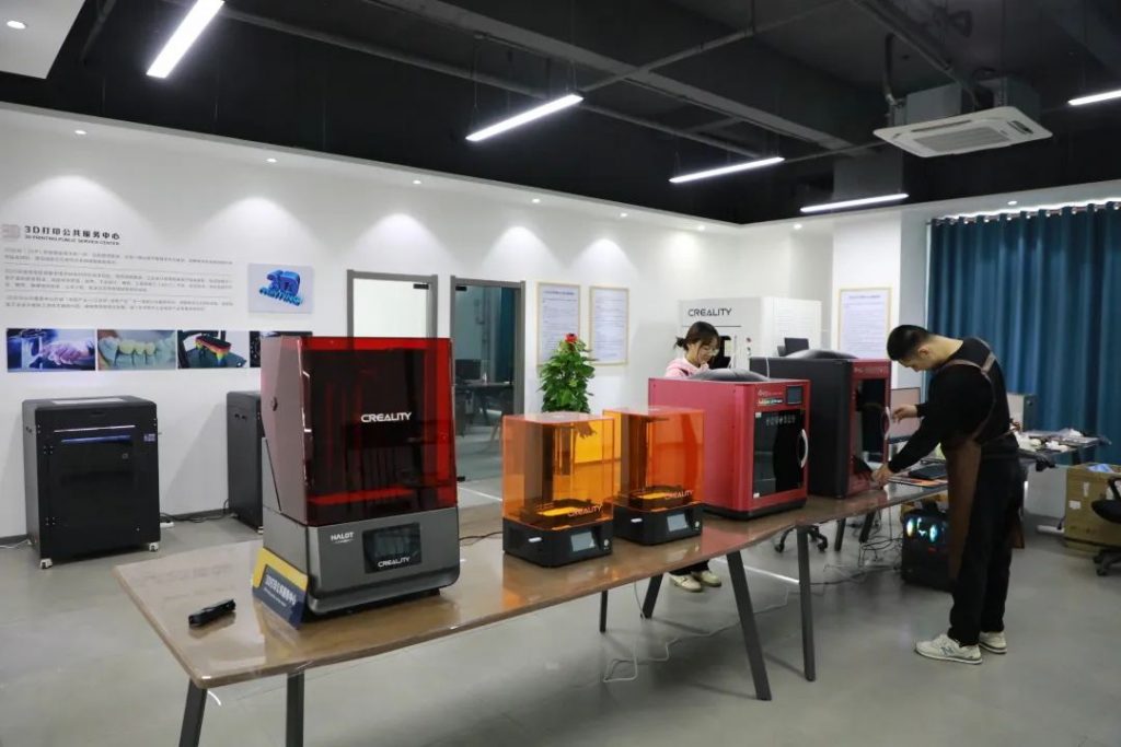 D打印，助力學子奔向“設計夢”"